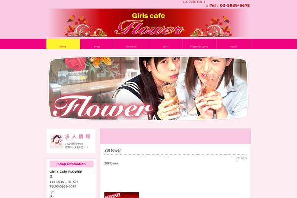 Gleam theme site design template sample