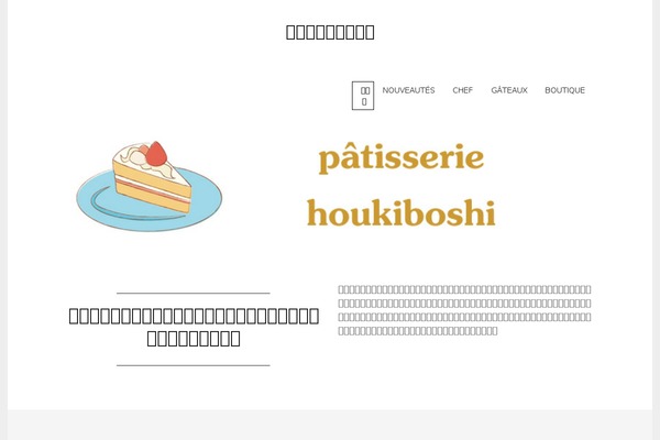 Matheson theme site design template sample