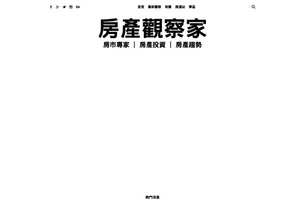 Blogosphere theme site design template sample