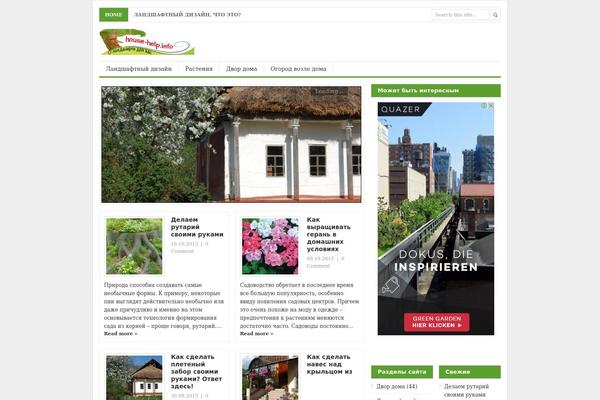 Channel theme site design template sample