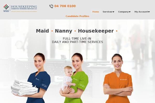 Site using Woocommerce-memberships plugin