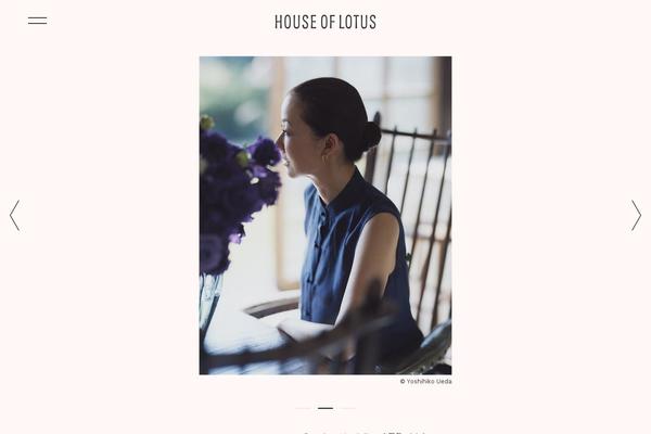 houseoflotus.jp site used Hol