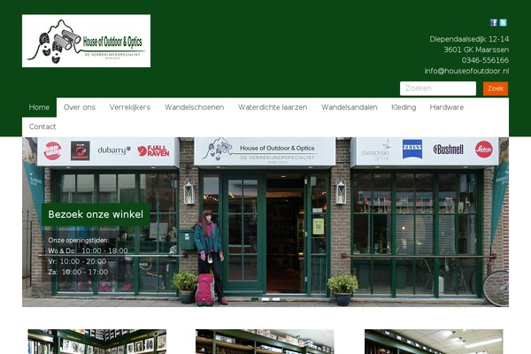 Accelerate theme site design template sample