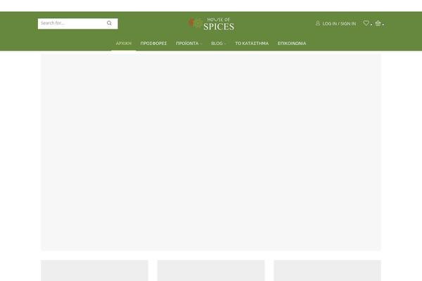 Site using YITH WooCommerce Compare plugin