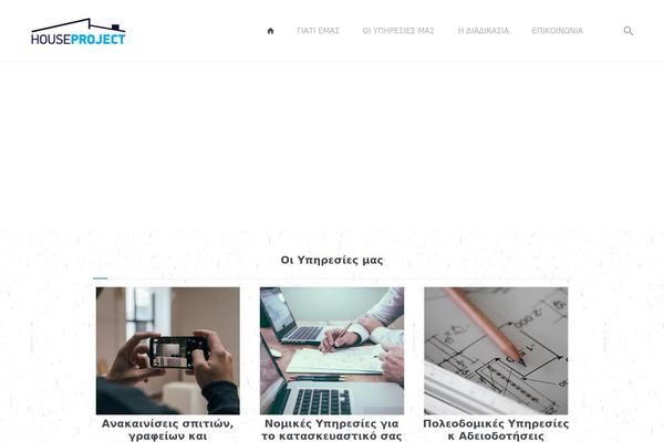 Revirta theme site design template sample