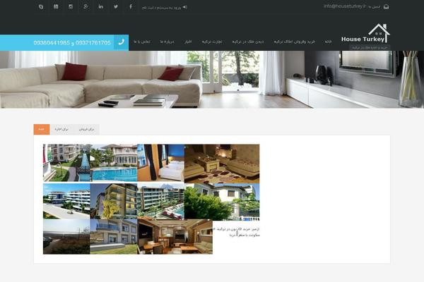 Site using WPSIREN Recent Posts By Category plugin