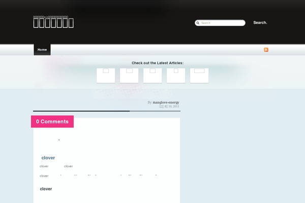 Magazeen theme site design template sample