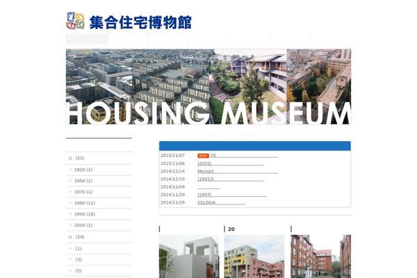 BizVektor theme site design template sample