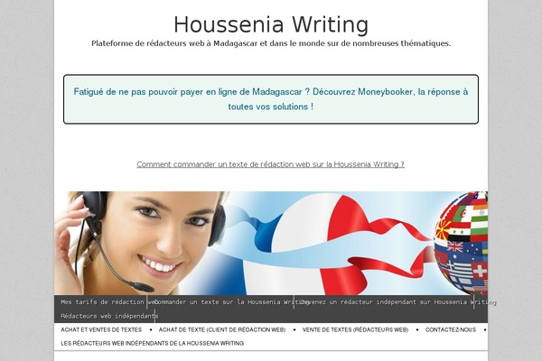 Site using Pagination by BestWebSoft plugin