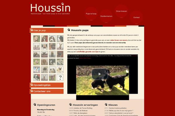Site using Frontend Uploader plugin