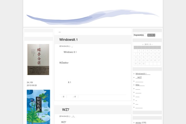 Wp.vicuna.ext theme site design template sample