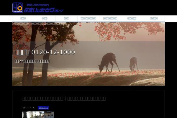 Site using Keni-character-plugin plugin
