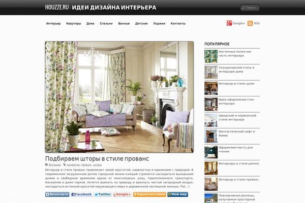 Phototouch theme site design template sample