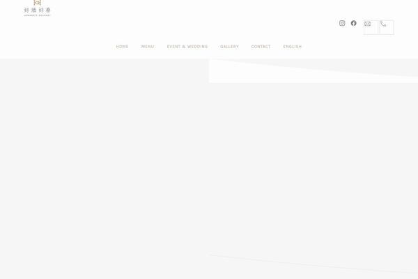Ginger theme site design template sample