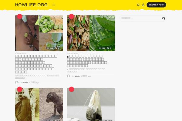 Bam theme site design template sample