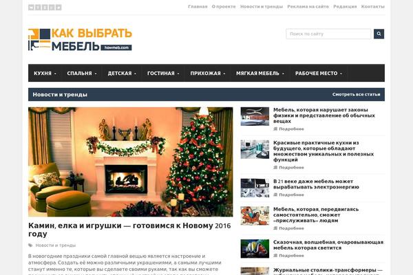 quadrum theme websites examples