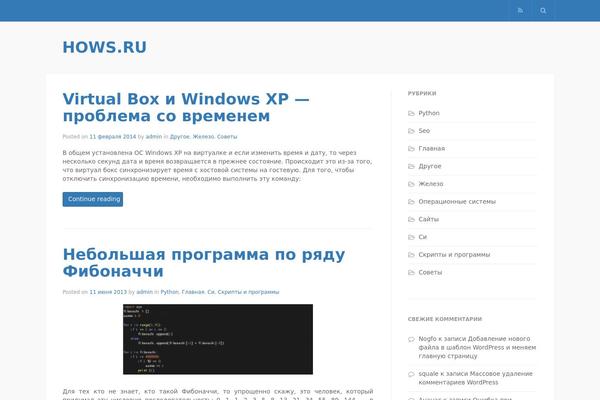 Express theme site design template sample