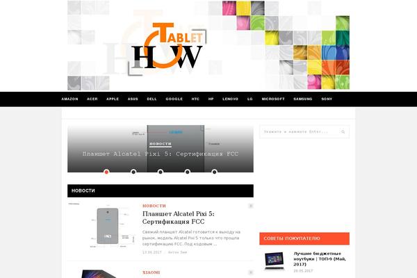 Hickory theme site design template sample