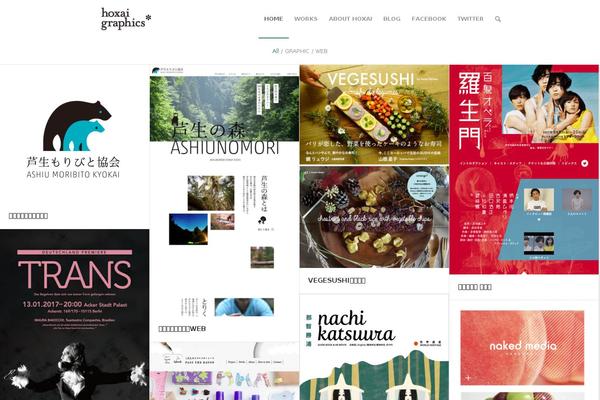 Site using Wordbooker plugin