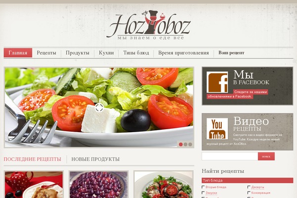 Site using Popup-anything-on-click plugin