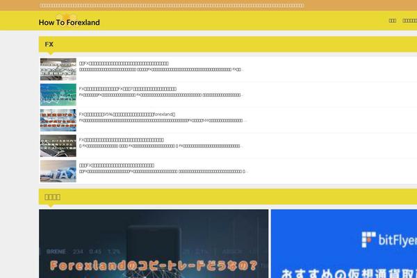 Diver theme site design template sample