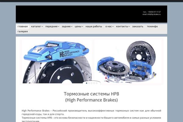 Site using Simple Sidebar Navigation plugin
