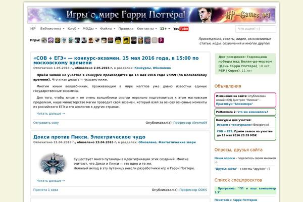Hp theme site design template sample