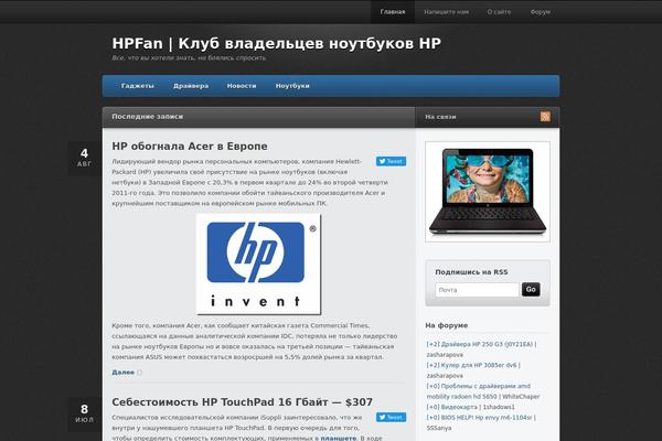 Traction theme site design template sample