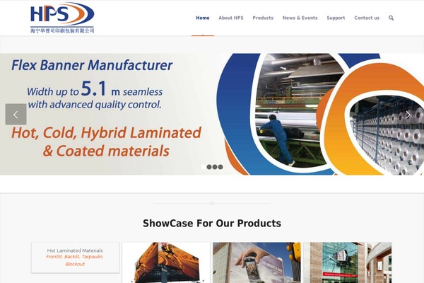 Hps theme site design template sample