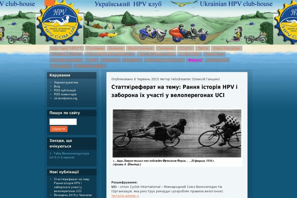 Beach theme site design template sample