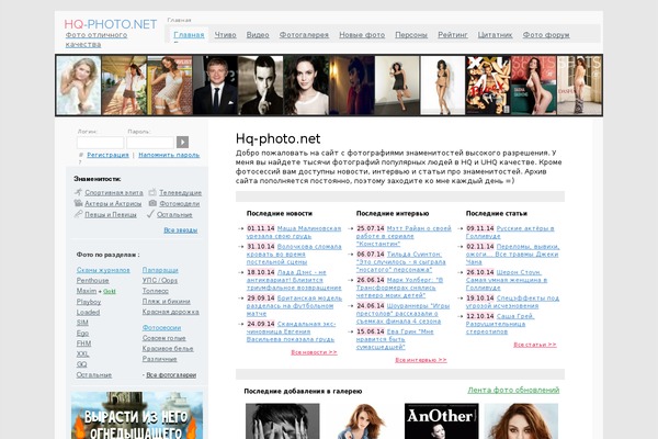 BlogFeedly theme site design template sample
