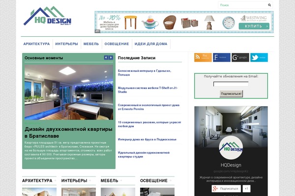 Unspoken theme site design template sample