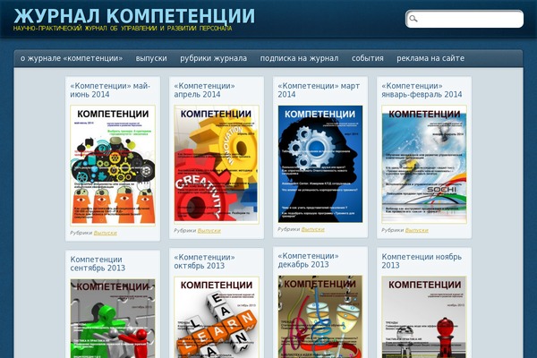 Site using Shop-page-wp plugin