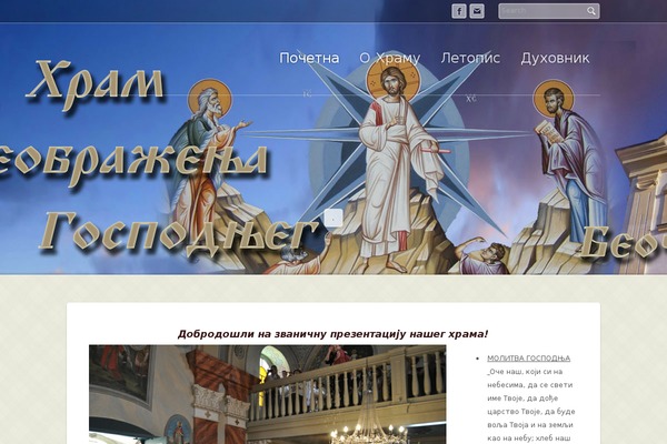 Weaver theme site design template sample