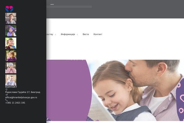 Site using Bighearts-core plugin