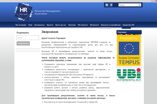 Hostingreview theme site design template sample