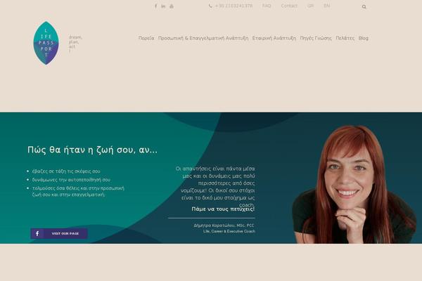 Site using Layered-popups plugin