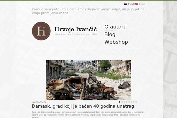 Pure theme site design template sample