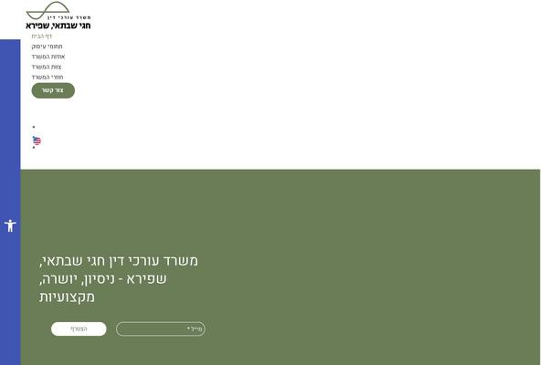 Yootheme-child theme site design template sample