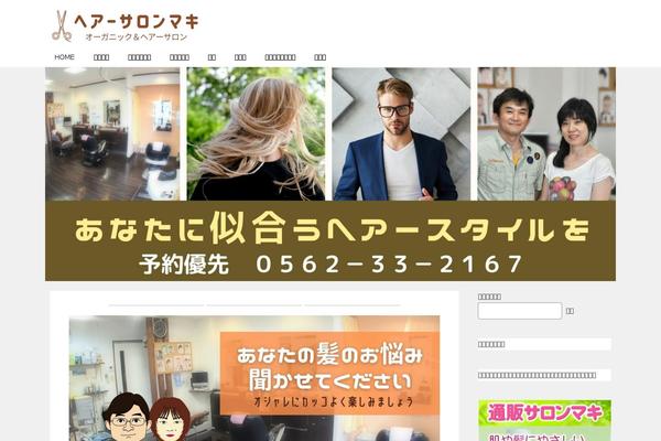 Site using Keni-character-plugin plugin