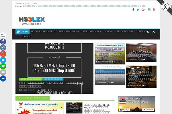 ColorMag theme site design template sample
