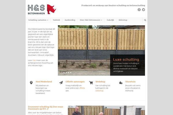 Site using NextGEN Download Gallery plugin