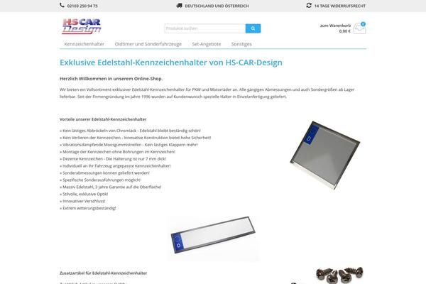 hscardesign.de site used Vendipro