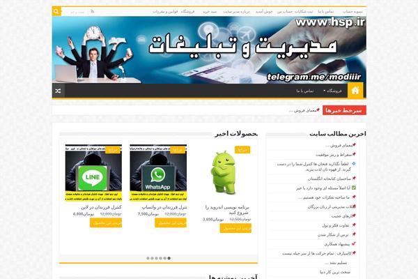 BeTheme theme site design template sample