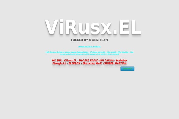 Esplanade theme site design template sample