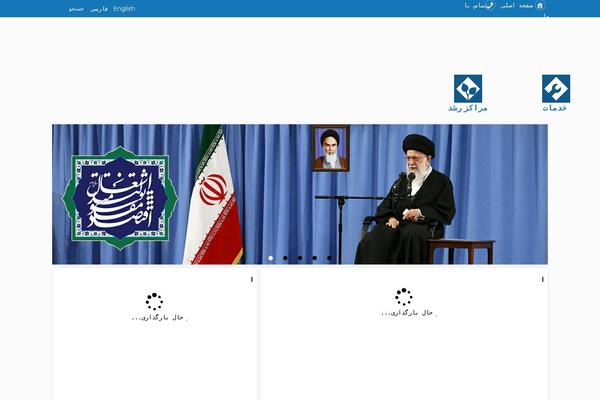 Site using Codevz-plus plugin