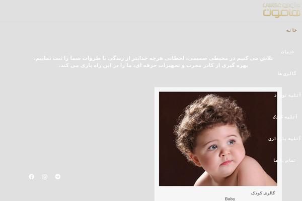 Zephyr theme site design template sample
