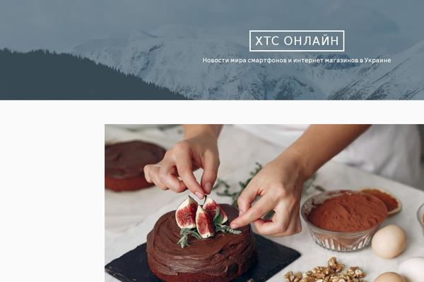 Toivo Lite theme site design template sample