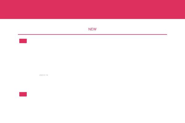Site using The-sonic-seo plugin