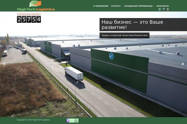 htl.kz site used Adament